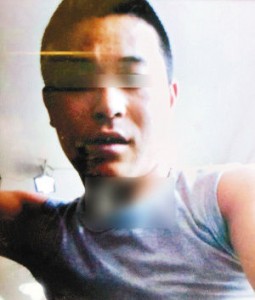 黑龙江在押犯狱中裸聊骗情人 4名狱警获刑(组图)