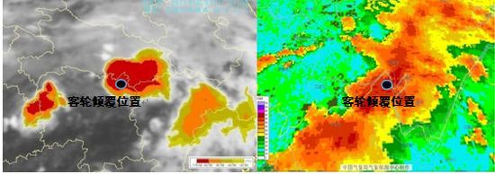 "东方之星"调查结果公布：共造成442人死亡(组图)