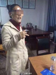 女子手写调令自称中央地税局长 上门收2亿(组图)