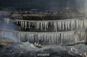 黄河壶口瀑布现彩虹冰挂绝美景致(高清组图)