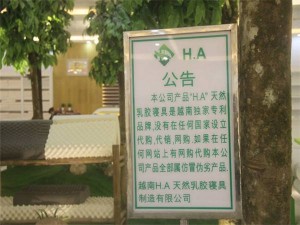 越南一商店因“只接待中国顾客”被查(组图)