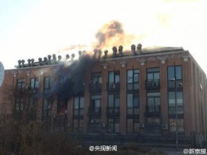 清华大学一实验室发生爆炸 一名实验人员死亡(图)