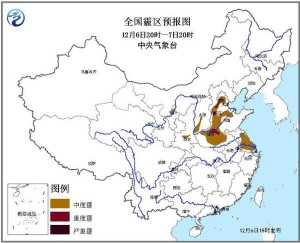 中央气象台发布雾霾双预警 北京严阵以待(组图)