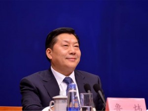 互联网大会前夕 中共再对网络自由表态(图)