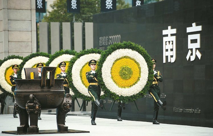 南京大屠杀公祭  习近平意外没露面(图)