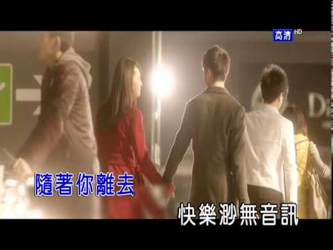 蘇打綠 – 我好想你ktv(純音樂)