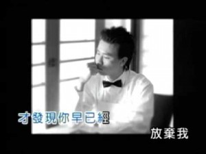 陶吉吉 沙灘KTV