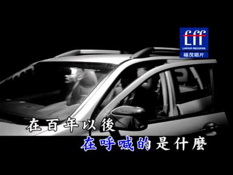 李榮浩-模特（瑞影KTV）