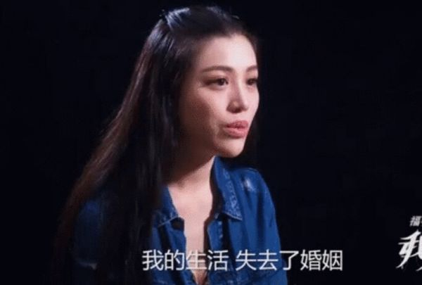 刘翔前妻首谈离婚风波：本身我就是白的 不需辩白