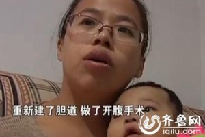 父亲为捐肝救重病幼女 扛馒头奔跑1月瘦15斤(图)