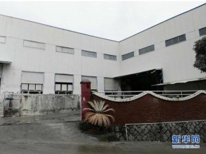 工人重度烧伤 厂方疑暗示“安乐死”后再赔偿(图)