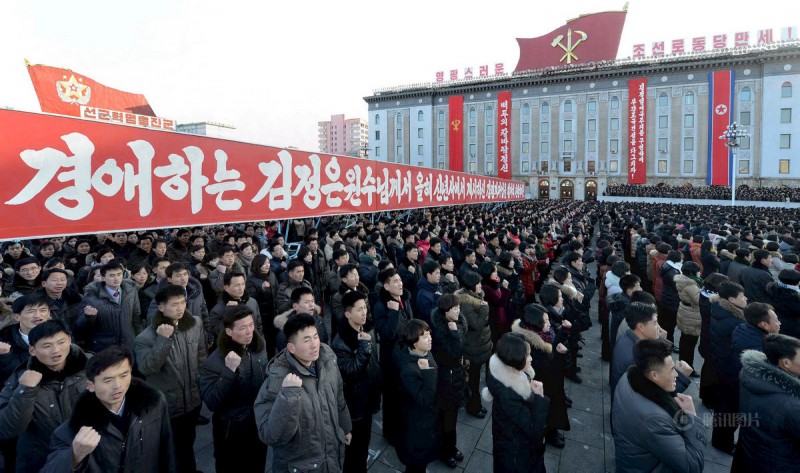 朝鲜10万人冒严寒露天集会 响应金正恩讲话(组图)