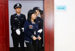 女子利用天津港爆炸事故诈骗获刑3年罚款8000(图)