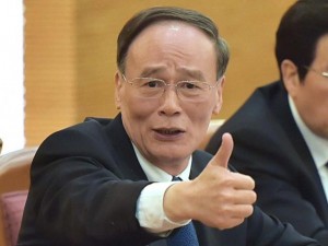 王岐山冷面拒官员灌酒：喜欢跪就跪去(图)