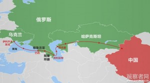 绕过俄罗斯，乌克兰新丝路列车开往中国(图)