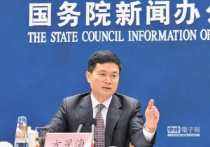 人民币脱钩美元 证监会副主席证实玩真的