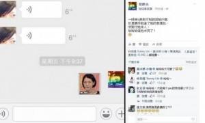 被小S弄得无言 蔡康永拿"这"对付她:爽！(图)