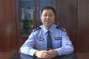 秦皇岛车管所所长单位内被杀 嫌疑人凌晨被抓(图)