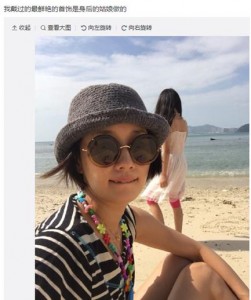 马伊琍大女儿长大了！身材高挑长发披肩(图)