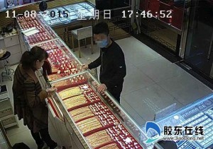 男子抢劫金店后出手阔绰 先后换四个同居女友(图)