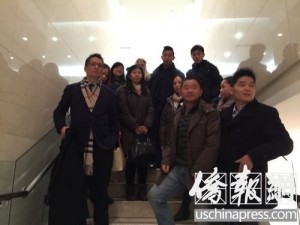 华警梁彼得误杀非裔案审前听证 华人民众到场支持