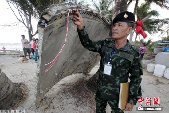 澳大利亚一艘MH370探测器撞上海底火山沉底(图)