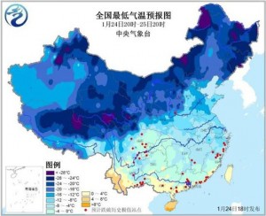 寒潮近尾声：北方迅速回暖 南方今日降至谷底(图)