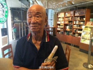 台立委参选人：炸掉大陆“生化制造区” 反攻大陆