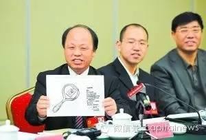 农民工任总工会副主席 媒体：无副部级待遇(组图)