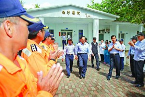 马英九登太平岛现场曝光 返台后回击美方(组图)