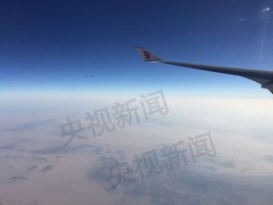 习近平抵达埃及进行访问 8架战机升空护航(图)