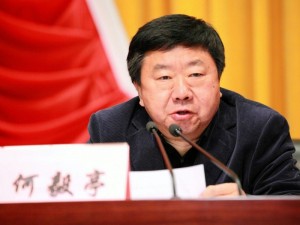 金融事关国之安 习近平“文胆”强硬发声(图)