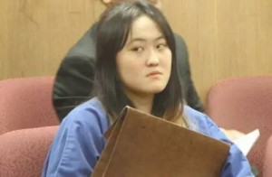 刑满驱逐出境!中国留学生凌虐案达成认罪减刑协议