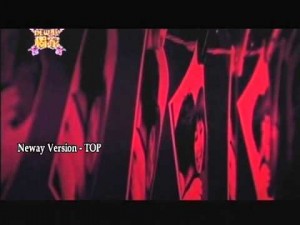 【純音樂 KTV】殘酷遊戲 衛蘭