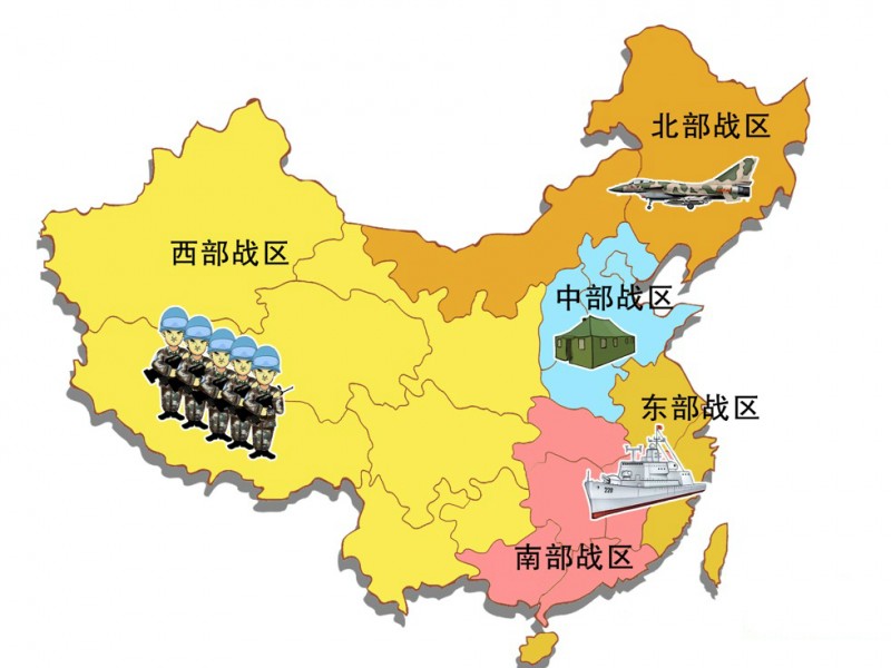 争议终结 驻地山东26军归入北部战区(图)