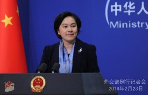 美媒称警惕中国在南海修筑沙岛长城  外交部回应