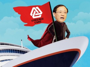 A股惊颤股民恼怒：悬在刘士余头上的数把尖刀