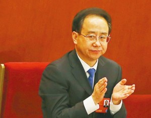 政坛八卦：拿令计划开刀 或被第一个直接判死刑