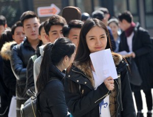 上戏表演系招生美女如云 录取比例200：1(组图)