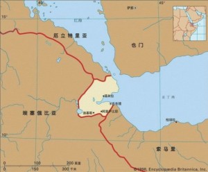 吉布提总统：中国海军基地将很快开建(图)