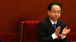 令计划兄弟旧著 尘封30年首度曝光(多图)