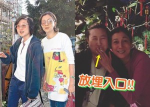 吴绮莉请16岁女儿抽烟 小龙女好友吓到:OMG(图)