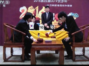 中国天才棋手再胜李世石 揽80万奖金(图)