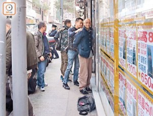 港媒：南亚假难民经内地涌入香港 香港成内地马桶