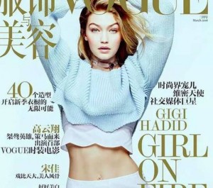 让你乱P图！维秘超模打脸VogueChina(组图)