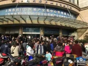 原来如此!股市杠杆爆了,中国房地产飙到10倍杠杆