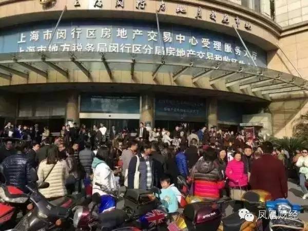 原来如此!股市杠杆爆了,中国房地产飙到10倍杠杆