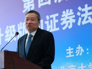 媒体曝肖刚将离任  农行董事长上位(图)