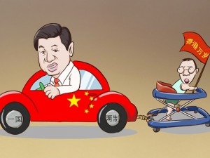 热帖：繁简之争  港人的故作敏感？(图)