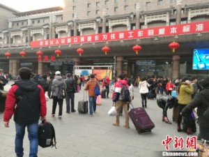 北京变"空城"  市民:  一到春节买菜就犯愁(组图)